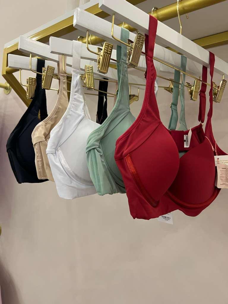 SUTIA BASICO ESSENCE